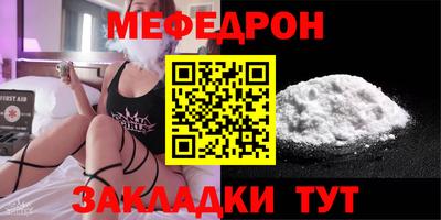 ГАЛЛЮЦИНОГЕННЫЕ ГРИБЫ Гатчина
