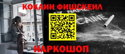 ГАЛЛЮЦИНОГЕННЫЕ ГРИБЫ Гатчина