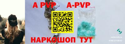 дживик Гагарин