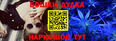 стафф Гусев