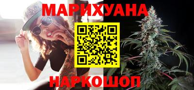ГАЛЛЮЦИНОГЕННЫЕ ГРИБЫ Гатчина