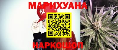 стафф Гусев
