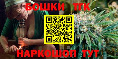 мет Гусиноозёрск