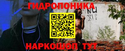 дживик Гагарин