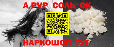 ГАЛЛЮЦИНОГЕННЫЕ ГРИБЫ Гатчина