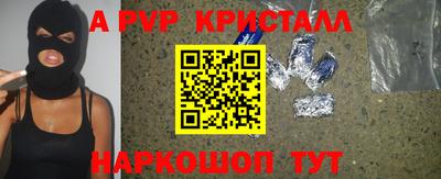 дживик Гагарин