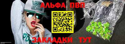 дживик Гагарин