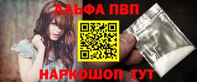 стафф Гусев