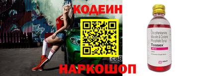 ALPHA-PVP Гай