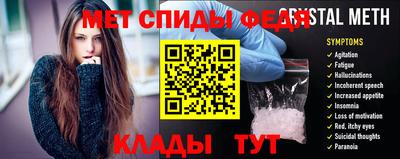 стафф Гусев