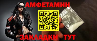 ALPHA-PVP Гай