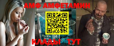 ALPHA-PVP Гай