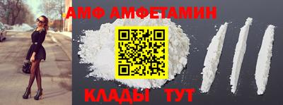 ГАЛЛЮЦИНОГЕННЫЕ ГРИБЫ Гатчина