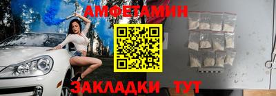 дживик Гагарин