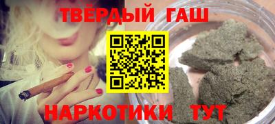 ГАЛЛЮЦИНОГЕННЫЕ ГРИБЫ Гатчина