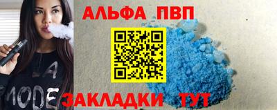 ГАЛЛЮЦИНОГЕННЫЕ ГРИБЫ Гатчина
