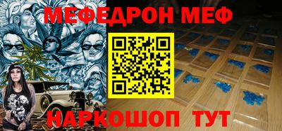 дживик Гагарин