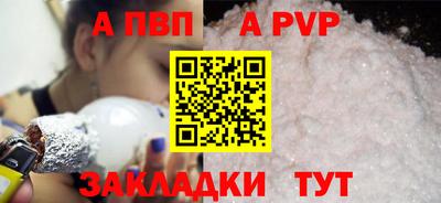 стафф Гусев